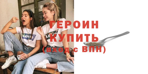 круглые Ростов