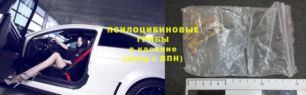 mix Абинск