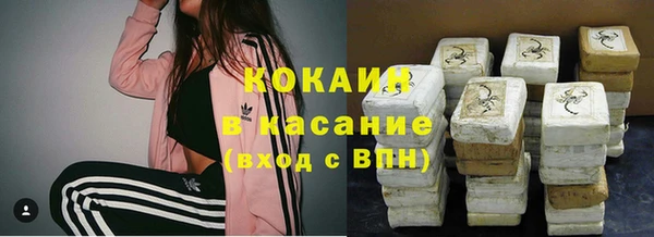 круглые Ростов