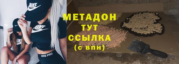 меф Абаза