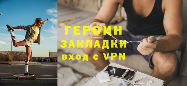 mix Абинск