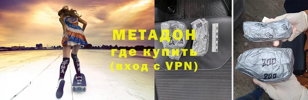 mix Абинск