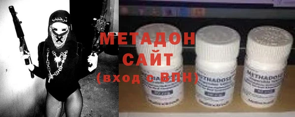mix Абинск