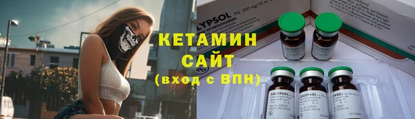 ешки Рославль