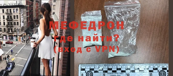 mix Абинск