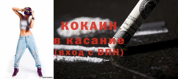 a pvp Россошь