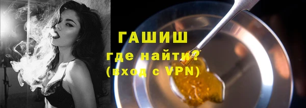меф Абаза