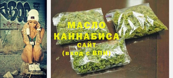 меф Абаза