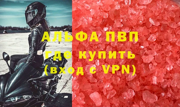 круглые Ростов