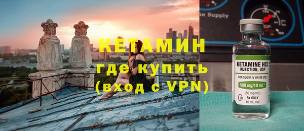 mix Абинск