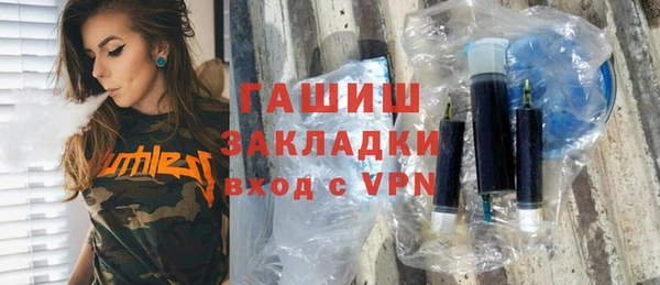меф Абаза