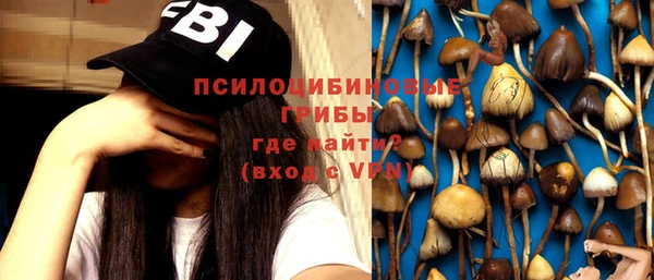 круглые Ростов