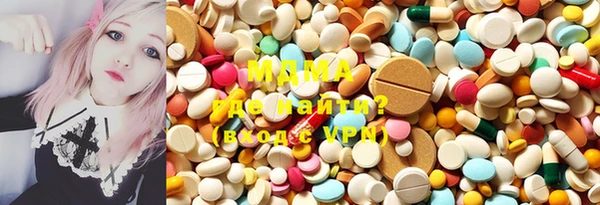 mix Абинск