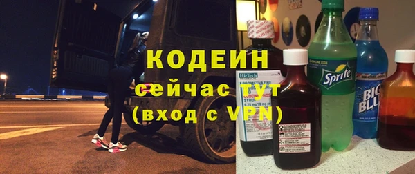 a pvp Россошь