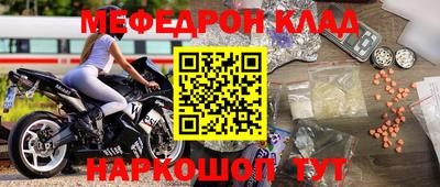 каннабис Малгобек
