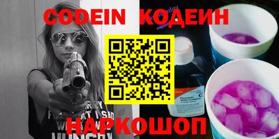 каннабис Малгобек
