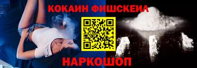прущие крисы Малоярославец