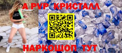 каннабис Малгобек