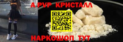 каннабис Малгобек