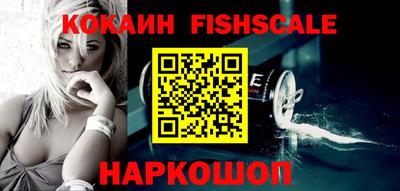каннабис Малгобек