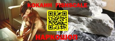 каннабис Малгобек