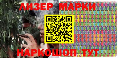 каннабис Малгобек