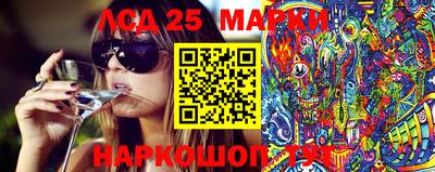 каннабис Малгобек