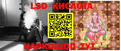 каннабис Малгобек