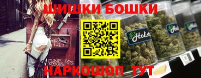 стафф Мариинск