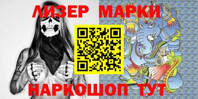 каннабис Малгобек