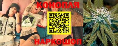 стафф Мариинск