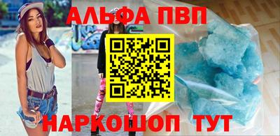 каннабис Малгобек