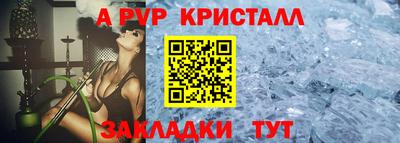 ECSTASY Ноябрьск