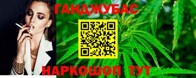 прущая мука Норильск