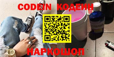 каннабис Малгобек