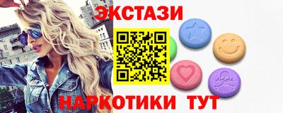 каннабис Малгобек