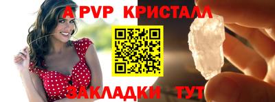 каннабис Малгобек