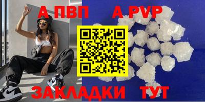 каннабис Малгобек