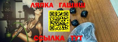 прущие крисы Малоярославец