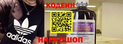 каннабис Малгобек
