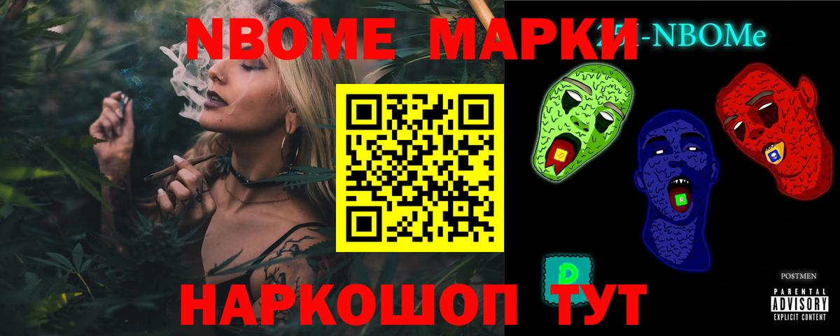 LSD-25 экстази кислота Ивантеевка