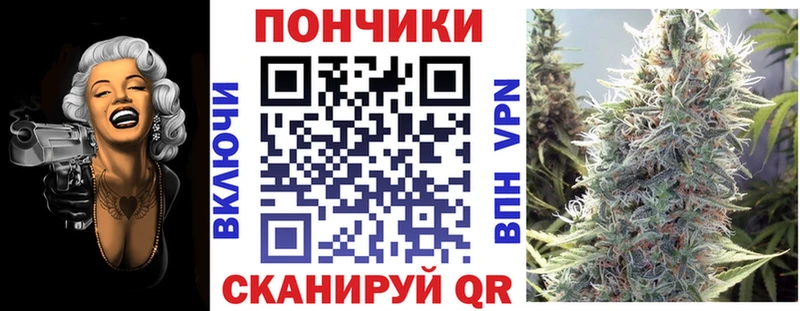 МАРИХУАНА MAZAR купить Ивантеевка